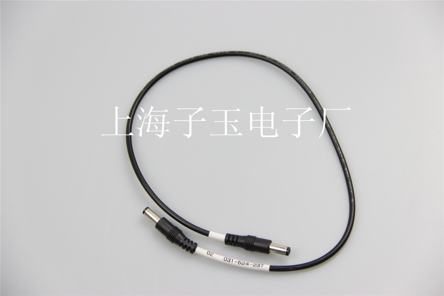 DC直流电源线