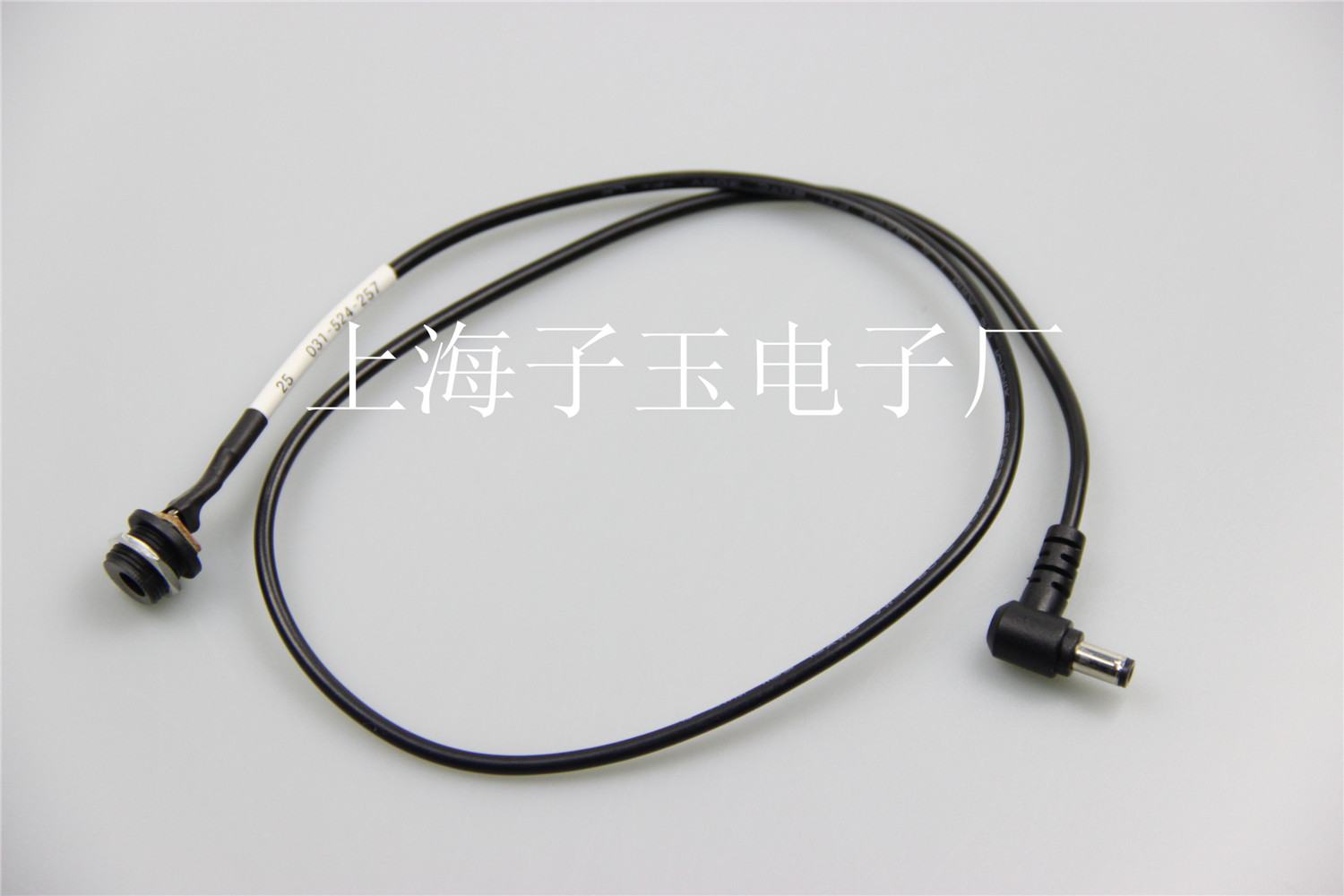 DC5.5转接线