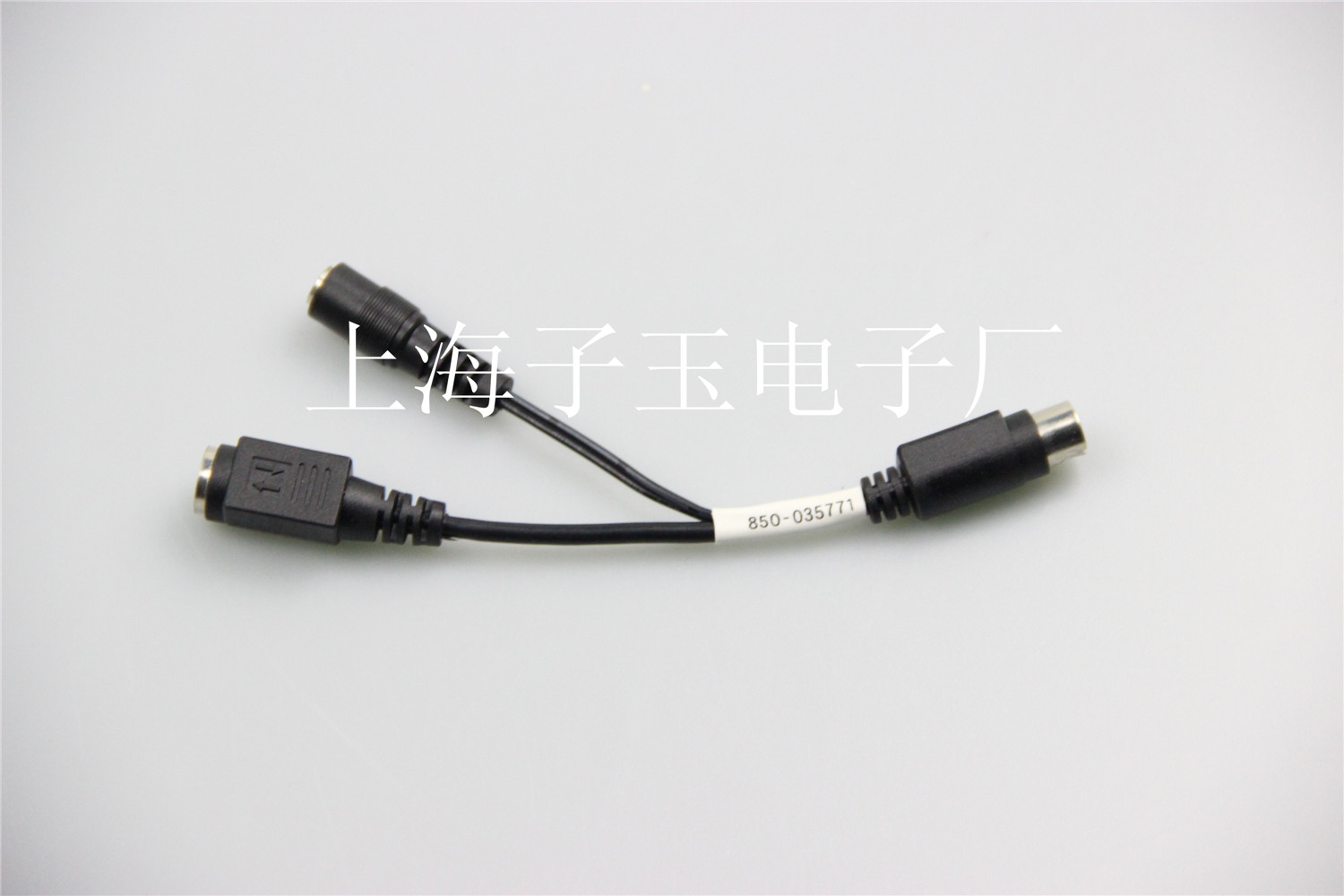 DIN 4PIN公母转接线